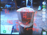 かけるもんで画面に書き込み