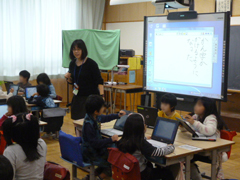 「できるようになったよ！」はっぴょうかい