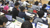 東京都の不思議発見！！！