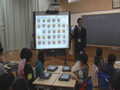 友達の写真の中からみんなで三角形探し。