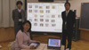 本実践の解説