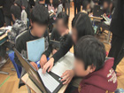 敷詰めパズルで直感を磨く