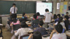 調べた結果を発表