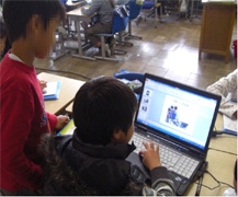 授業用ノートＰＣを使ってプレゼン作り
