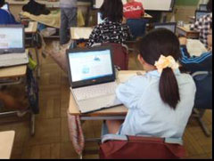タブレットＰＣによる個別の調べ学習