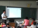 全体の様子