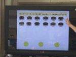 等分除の復習
