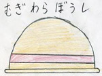 「海賊王に俺はなる」と言う
