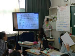 伝えたい部分を拡大