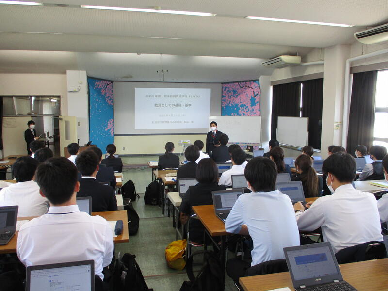 令和5年度若手教員1年次研修会