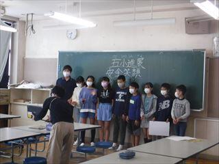 『ハートプロジェクト』といって、他の学年のいい所を見つけようという活動を行うそうです。