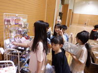 お土産