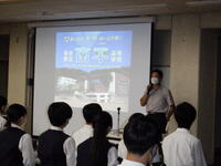 都立南平高等学校